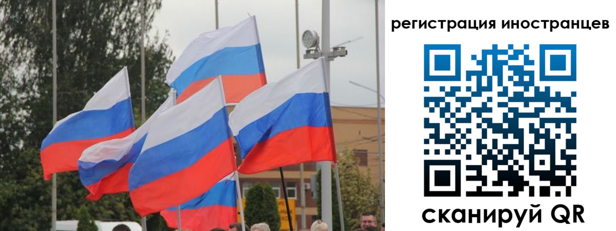 пропишу в квартире в Белой Холунице